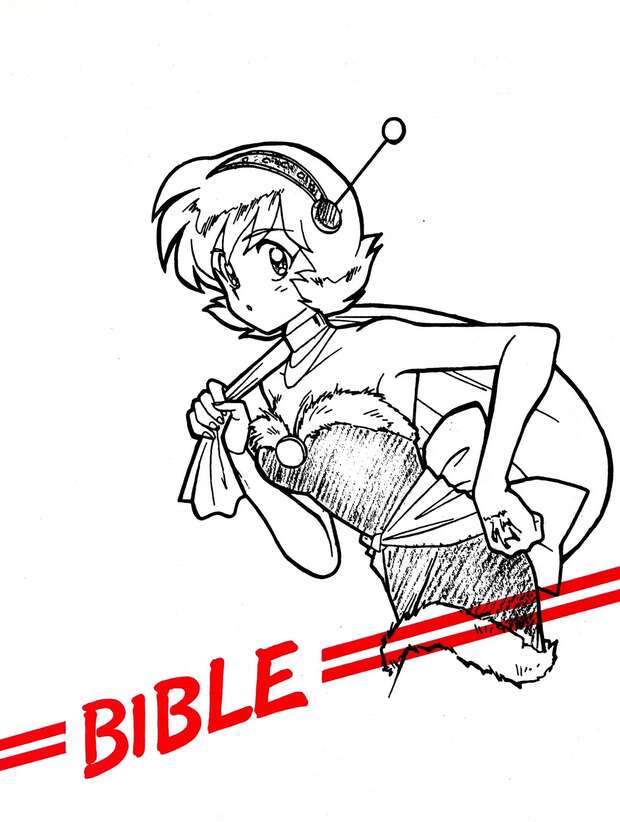 Fraw Bow Hentai Exposed: Gundam Parody XXX Scenes and Lewd Kinks - pic 4