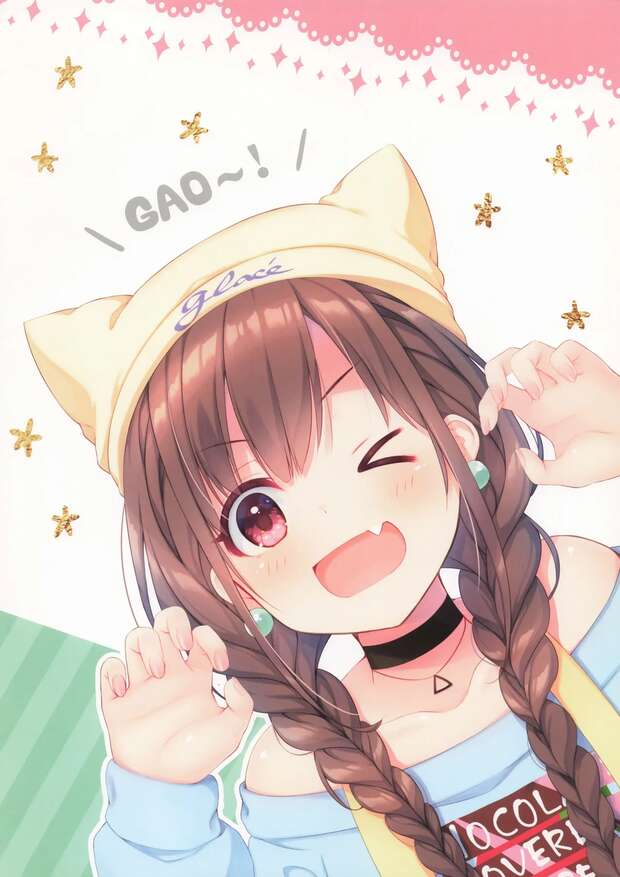 Chiyoko Sonoda Hentai Exposed: Idolmaster's Erotic Idol Secrets - pic 2