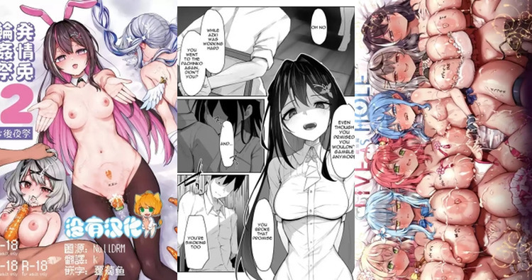 Azki Hentai Unleashed: Hololive VTuber's Erotic Big Breast Adventures