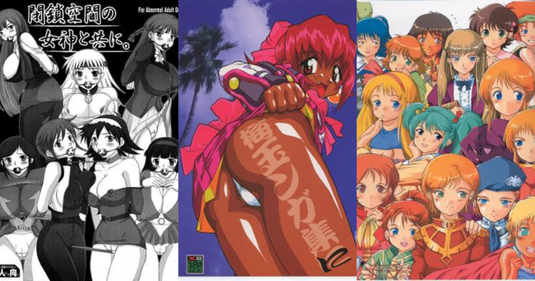 Shakti Kareen Hentai in Victory Gundam: Lewd Battles and XXX Desires