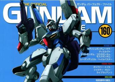 Shakti Kareen Hentai in Victory Gundam: Lewd Battles and XXX Desires