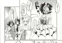 Yuma Tsukumo Hentai Exposed: Yu-Gi-Oh! Zexal XXX Parodies & Lewd Secrets Guide