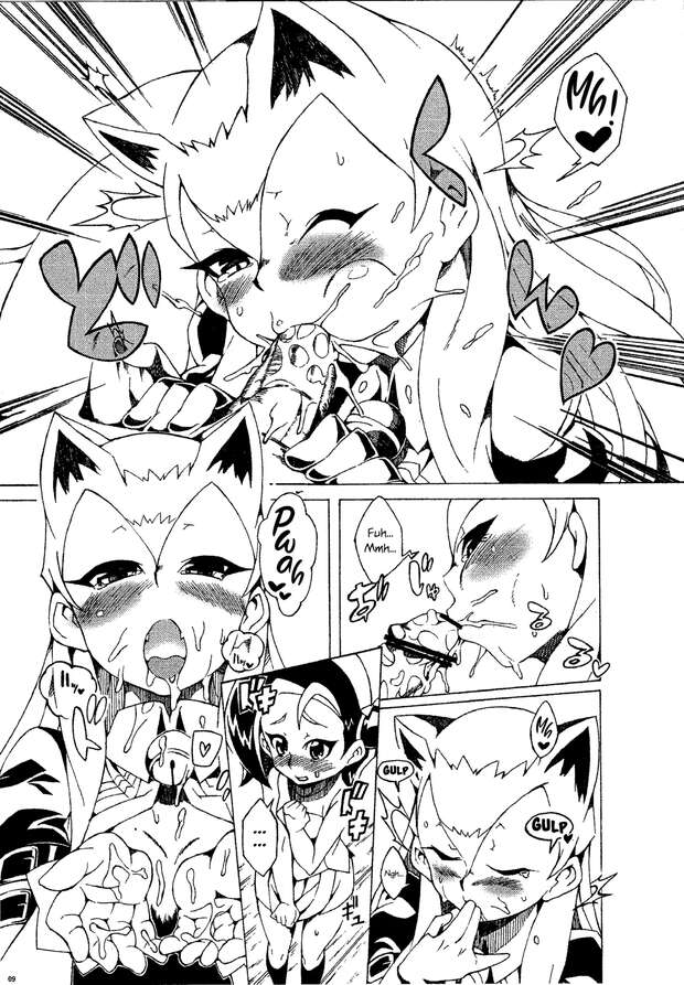Yuma Tsukumo Hentai Exposed: Yu-Gi-Oh! Zexal XXX Parodies & Lewd Secrets Guide pic 4