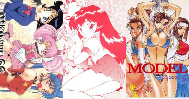 Sasami Kawai Hentai Uncovered: Pretty Sammy's Forbidden Lolicon Pleasures & XXX Manga Guide
