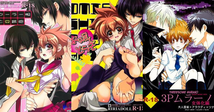 Tsunayoshi Sawada Hentai Guide: XXX Yaoi in Katekyo Hitman Reborn