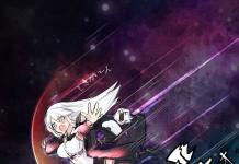 Deutschland Hentai from Azur Lane: Erotic Shipgirl XXX Guide & Lewd Secrets