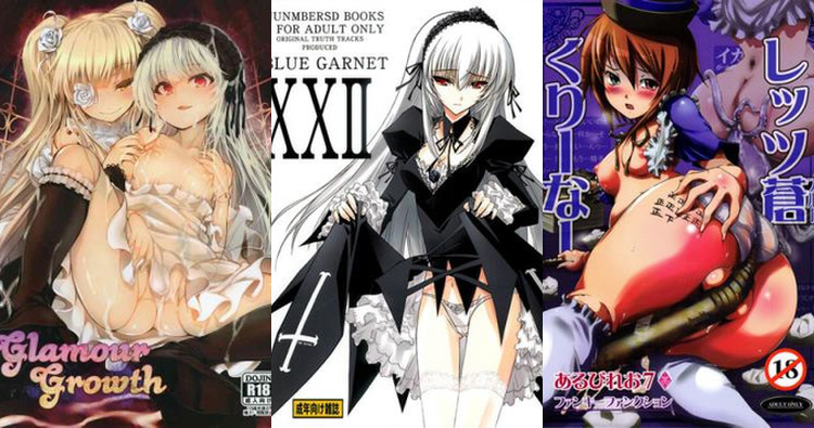 Souseiseki Hentai: Rozen Maiden Doll's Erotic Secrets and XXX Doll Joint Adventures