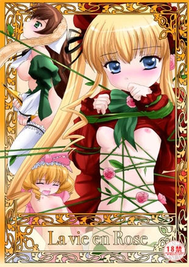 Souseiseki Hentai: Rozen Maiden Doll's Erotic Secrets and XXX Doll Joint Adventures - pic 4