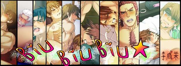 Kiritsugu Emiya Hentai: Fate/Zero XXX Guide to Erotic Battles & Lewd Desires - pic 1