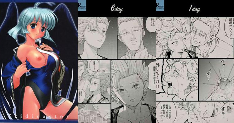 Kamyu Hentai: Erotic Secrets from Utawarerumono and Dragon Quest Parodies