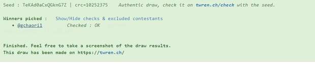 Kamyu Hentai: Erotic Secrets from Utawarerumono and Dragon Quest Parodies - pic 9