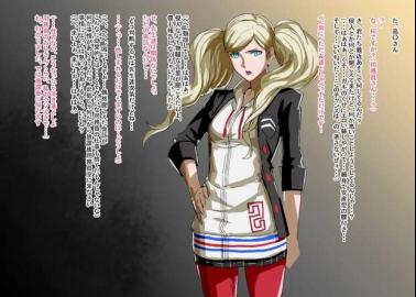 Makoto Niijima Hentai Exposed: Persona 5 Queen's Big Breasts & Lewd Harem Adventures