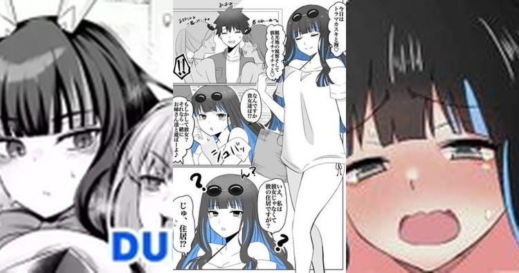 Tlaloc Hentai in Fate/Grand Order: Erotic Myths, XXX Scenes & Impregnation Fantasies