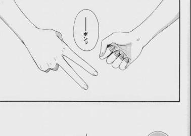 Fuusuke Suzuno Hentai Exposed: Inazuma Eleven Yaoi, Shotacon & Anal Ecstasy (78 chars)