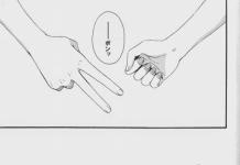 Fuusuke Suzuno Hentai Exposed: Inazuma Eleven Yaoi, Shotacon & Anal Ecstasy (78 chars)