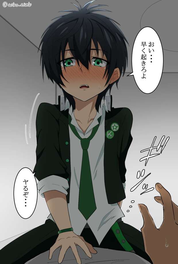 Taiga Kougami Hentai Exposed: Pretty Rhythm Yaoi Kinks & XXX Adventures - pic 5