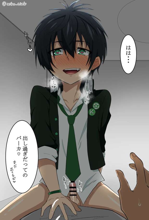 Taiga Kougami Hentai Exposed: Pretty Rhythm Yaoi Kinks & XXX Adventures - pic 8