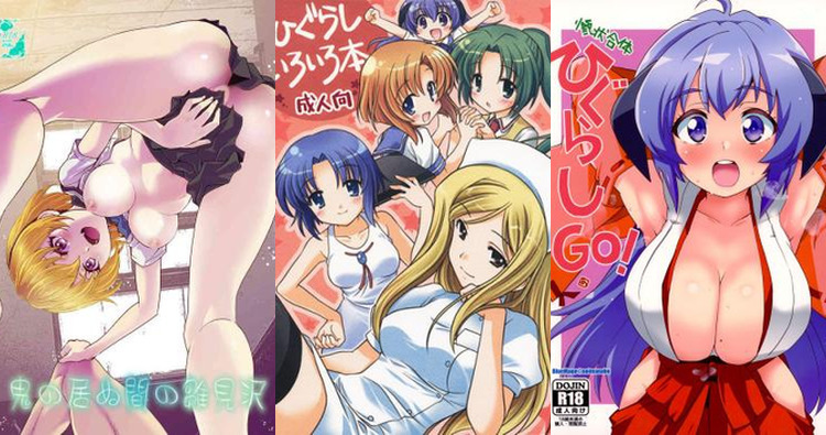 Rena Ryuuguu Hentai Guide: Erotic Higurashi Secrets & XXX Scenes