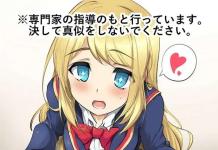 Vampy Hentai from Granblue Fantasy: Seductive Vampire XXX Guide