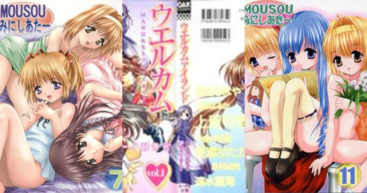 Kaho Hentai Uncovered: Lewd Secrets from Sister Princess Erotica