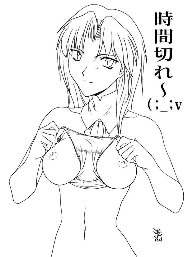 Aika Sumeragi Hentai Exposed: Erotic Agent Aika Parodies & XXX Scenes - pic 7