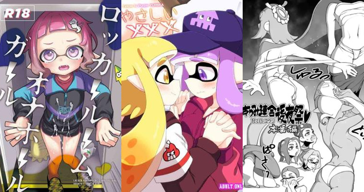 Inkling Hentai Exposed: Splatoon's Squid Girls in Yuri XXX Manga Adventures