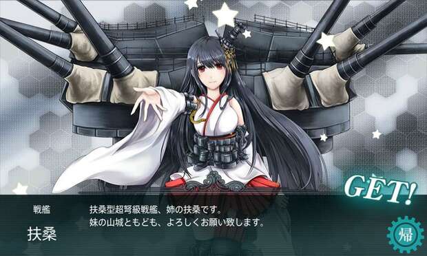 Yamashiro Hentai Exposed: Azur Lane Shipgirl's Big Breasts & Catgirl XXX Guide - pic 5