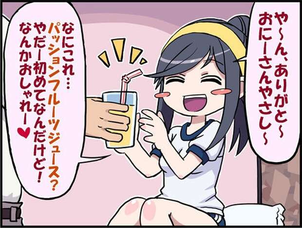 Yamashiro Hentai Exposed: Azur Lane Shipgirl's Big Breasts & Catgirl XXX Guide - pic 7