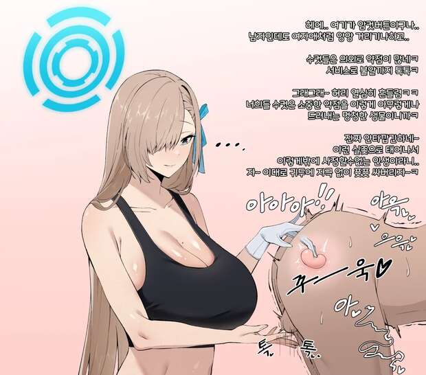 Yamashiro Hentai Exposed: Azur Lane Shipgirl's Big Breasts & Catgirl XXX Guide - pic 8