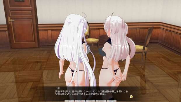 Akebono Hentai Uncovered: Kantai Collection's Erotic Shipgirl Fantasies pic 3