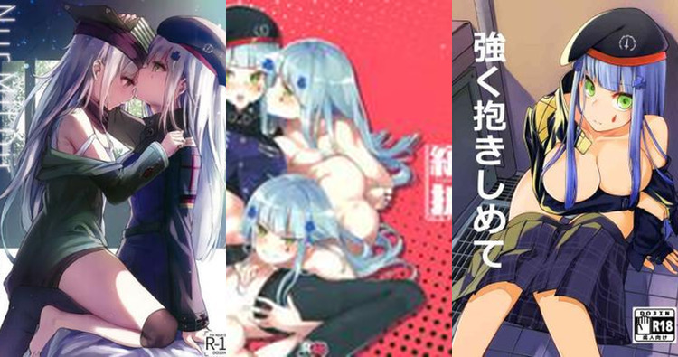Hk416 Hentai Unleashed: Girls' Frontline Erotic Manga Guide & XXX Secrets