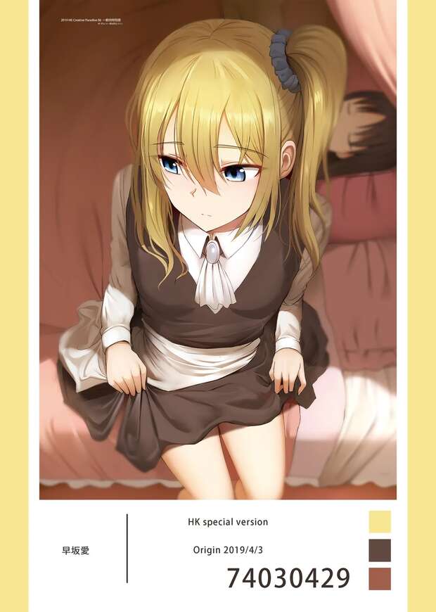 Hk416 Hentai Unleashed: Girls' Frontline Erotic Manga Guide & XXX Secrets - pic 1