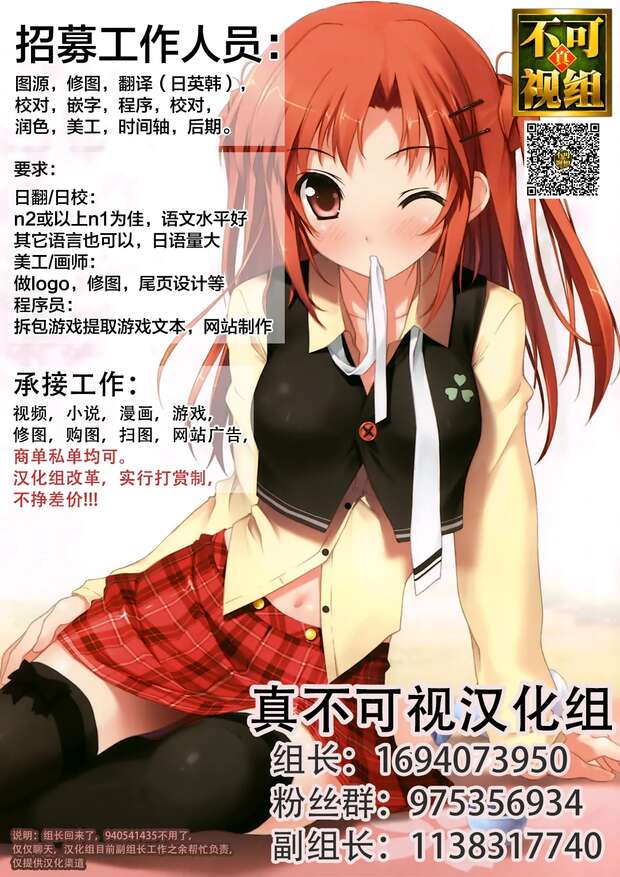 Hk416 Hentai Unleashed: Girls' Frontline Erotic Manga Guide & XXX Secrets - pic 5