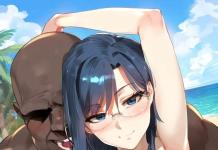 Mii Konori Hentai Guide: Lewd Secrets in Toaru Kagaku no Railgun