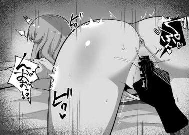 Yuuto Hentai Unleashed: XXX Yaoi Secrets in Yu-Gi-Oh! Arc-V Parody