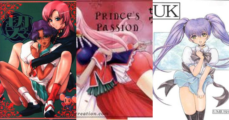 Utena Tenjou Hentai Exposed: Revolutionary Girl's Yuri, Futanari & Bondage XXX Guide
