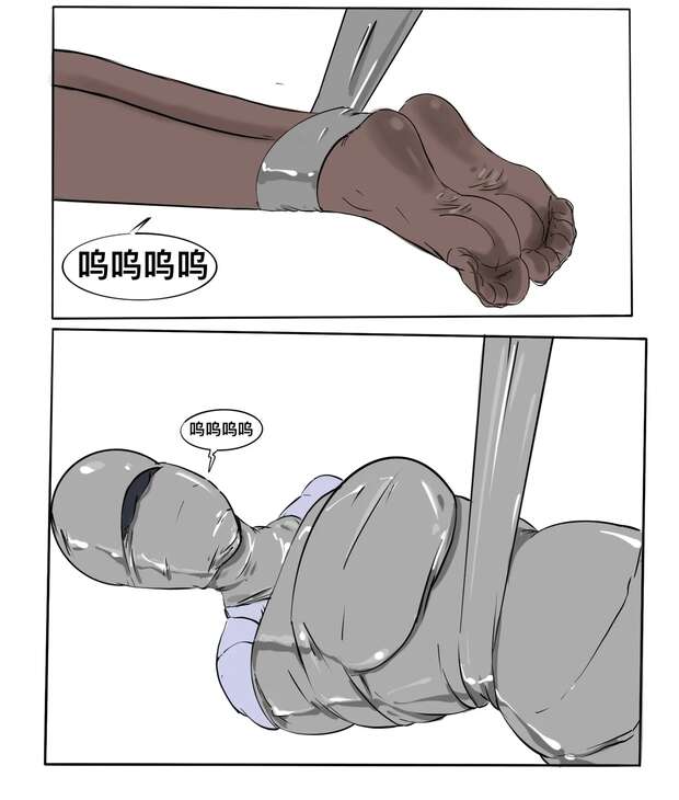 Eri Kisaki Hentai Exposed: Detective Conan's MILF Lawyer in XXX Ecstasy - pic 9