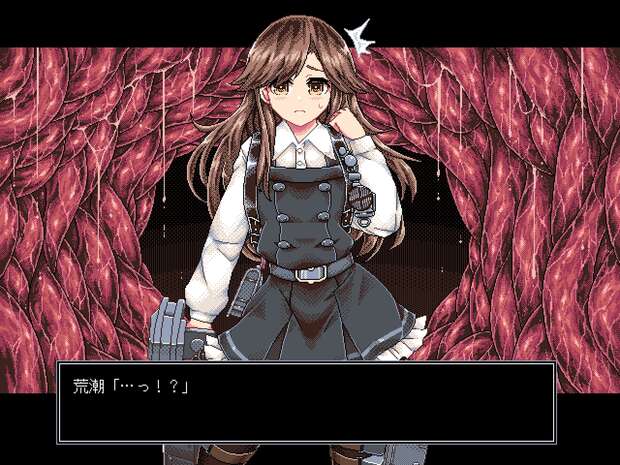 Michishio Hentai Guide: Kantai Collection's Naughty Destroyer Secrets Exposed pic 10