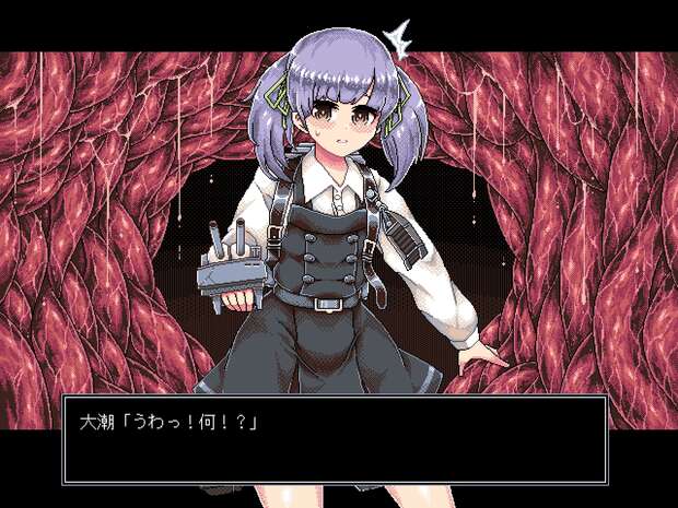 Michishio Hentai Guide: Kantai Collection's Naughty Destroyer Secrets Exposed pic 4