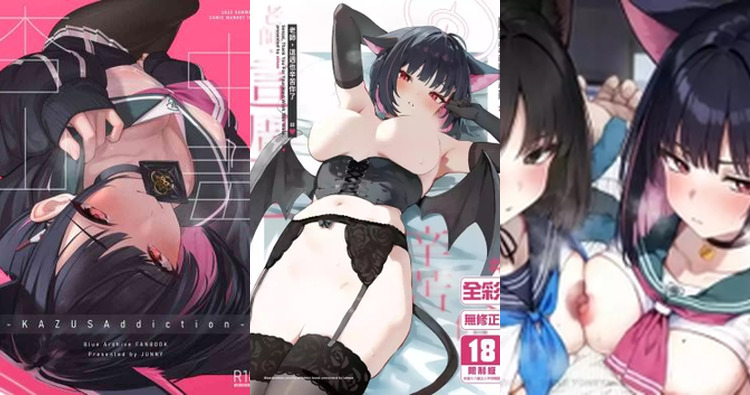 Kazusa Kyouyama Hentai Exposed: Blue Archive Catgirl's XXX Adventures Guide