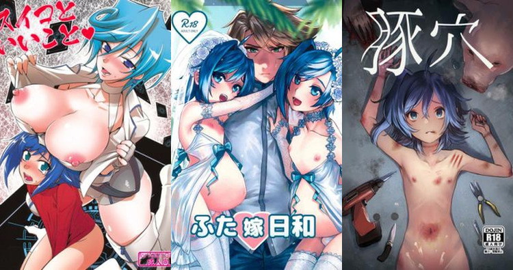 Aichi Sendou Hentai Exposed: Cardfight Vanguard XXX Tomgirl Tales