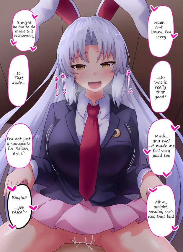 Eirin Yagokoro Hentai: Touhou Project's Lewd Lunar Doctor XXX Guide - pic 5
