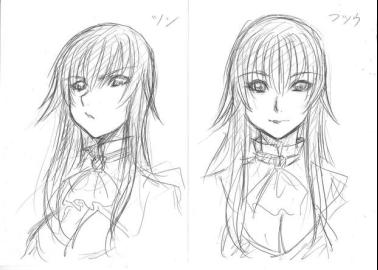 Bazett Fraga McRemitz Hentai Guide: Erotic Fate Hollow Ataraxia Adventures