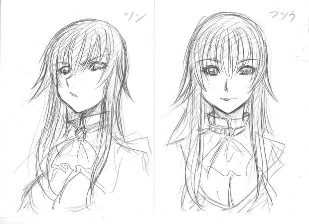 Bazett Fraga McRemitz Hentai Guide: Erotic Fate Hollow Ataraxia Adventures - pic 6