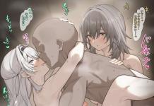 Stelle Hentai Uncovered: Honkai Star Rail's Erotic Adventures & XXX Parodies (78 characters)