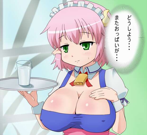 Astarotte Ygvar Hentai Exposed: Demon Lolita's Incestuous Pleasures in Lotte no Omocha - pic 3