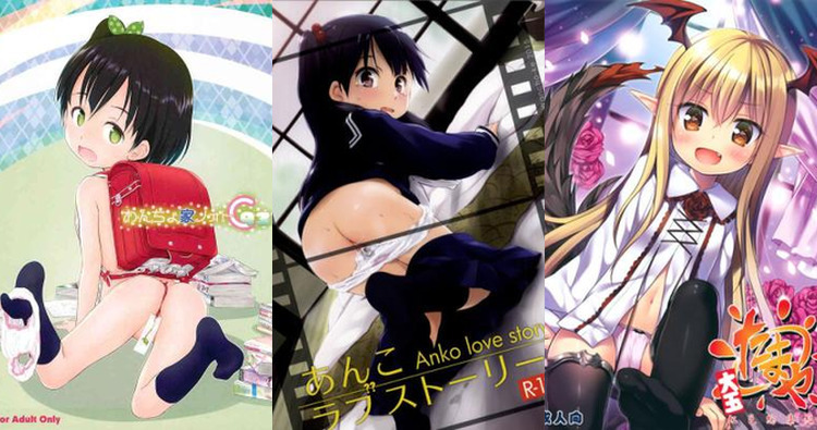 Anko Kitashirakawa Hentai Exposed: Tamako Market's Loli XXX Secrets Guide