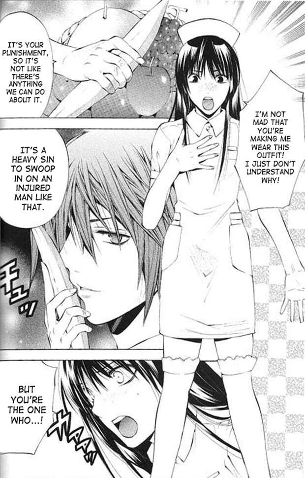 Yu Kanda Hentai: D.Gray-Man Erotic Parody, XXX Scenes & Forbidden Desires - pic 4