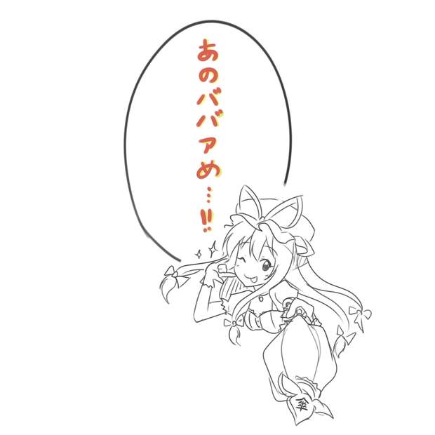 Kurumi Tokisaki Hentai Exposed: Date A Live's Gothic Seductress in XXX Ecstasy pic 1