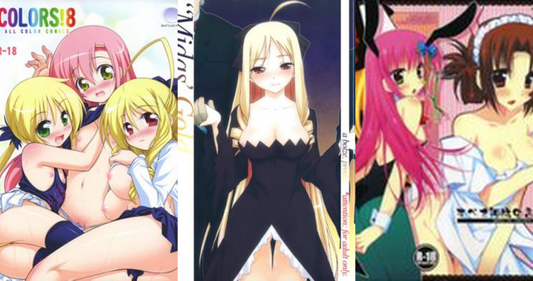 Athena Tennousu Hentai Guide: Lewd Parodies from Hayate no Gotoku & Kanon